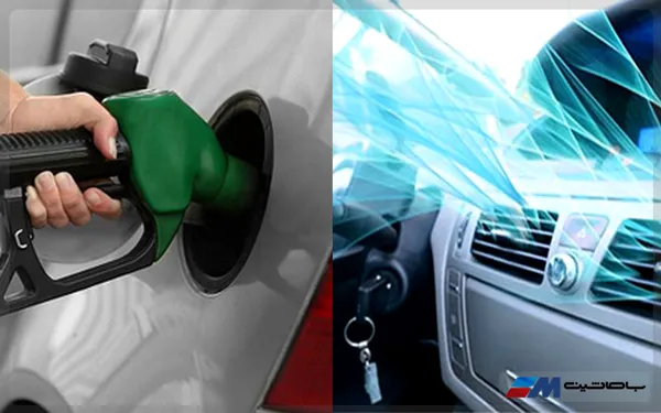 کولر خودرو و مصرف بنزین